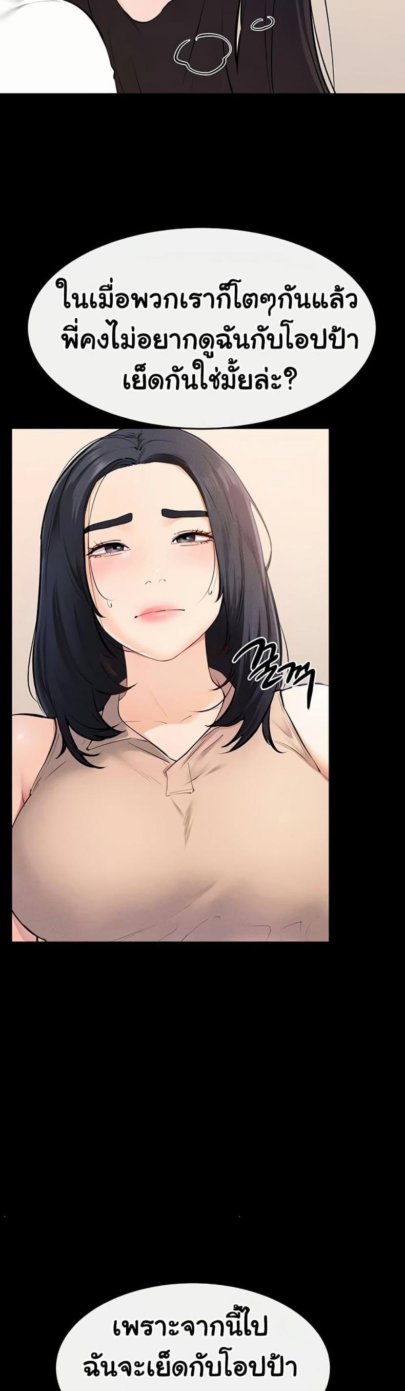 page-46