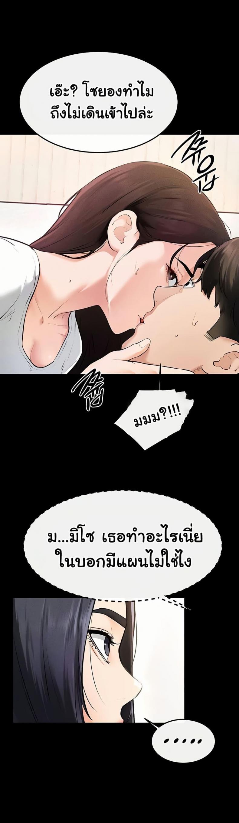 page-35