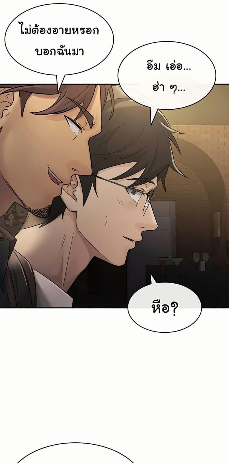 page-32