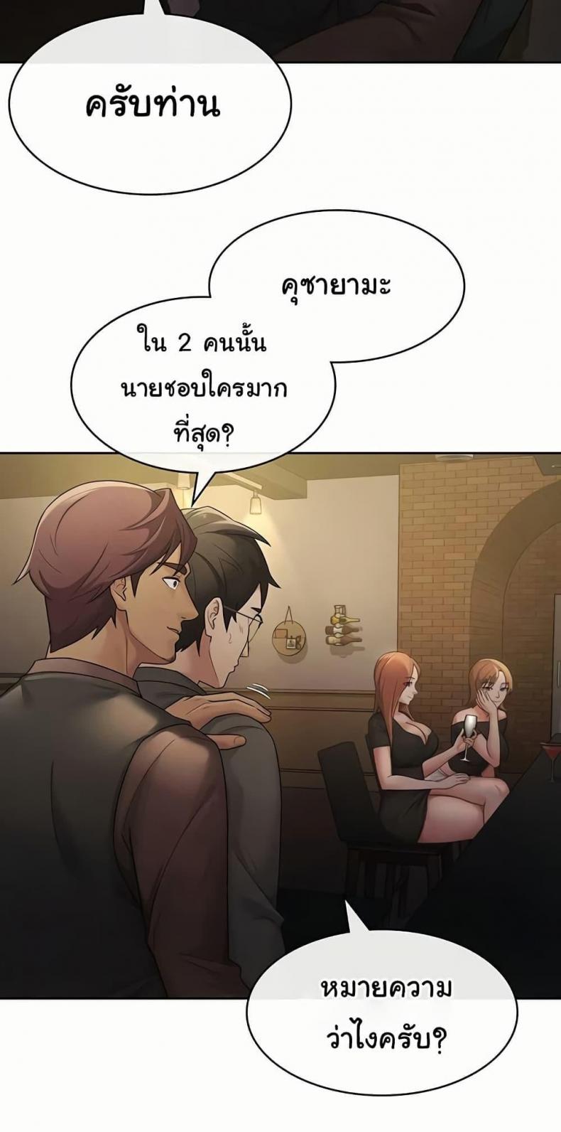 page-31