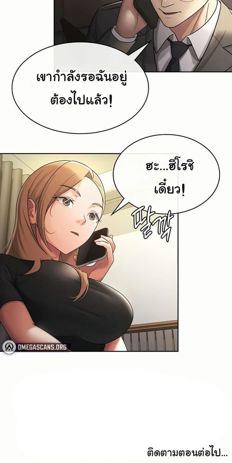 page-40