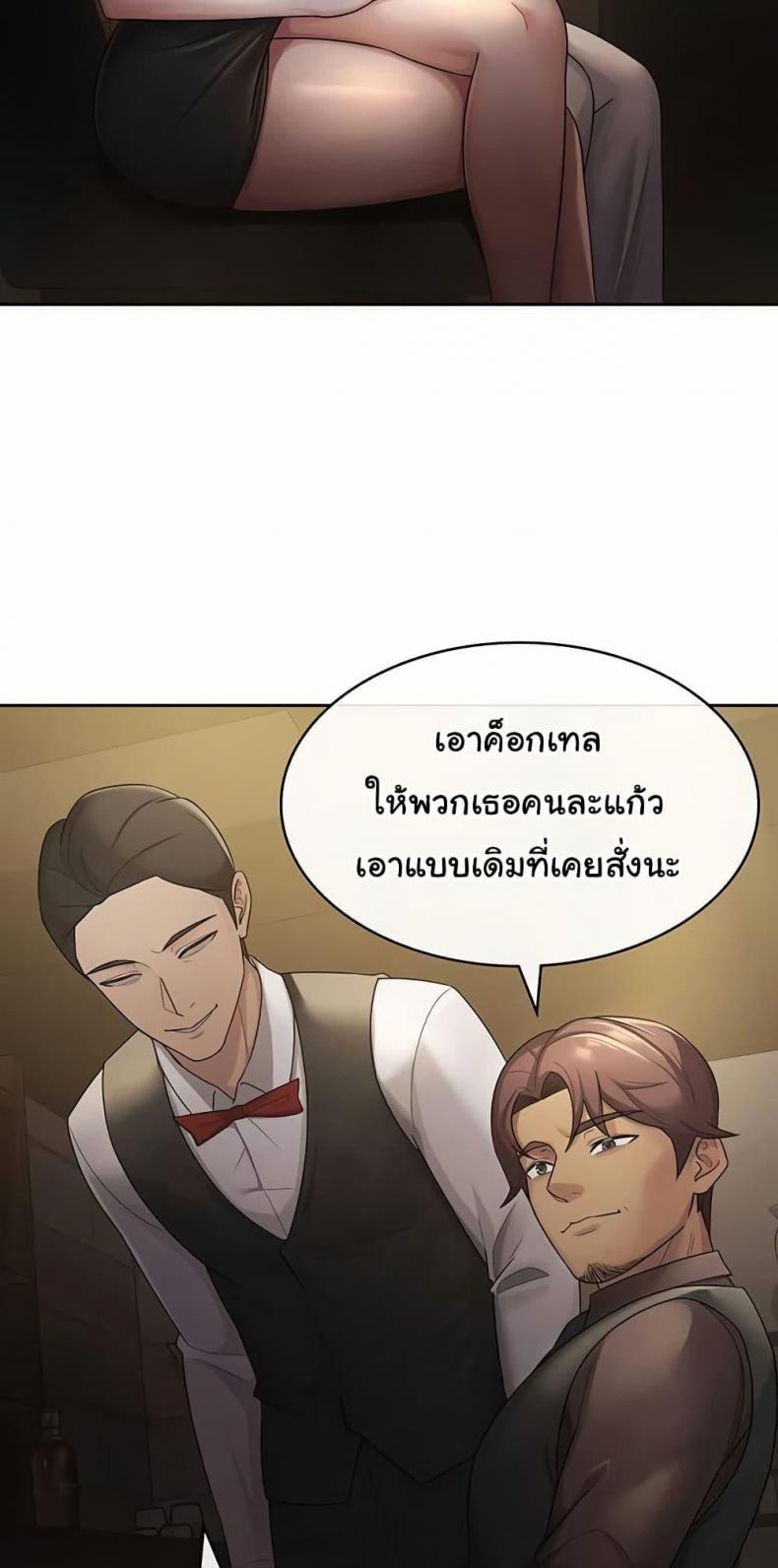 page-30