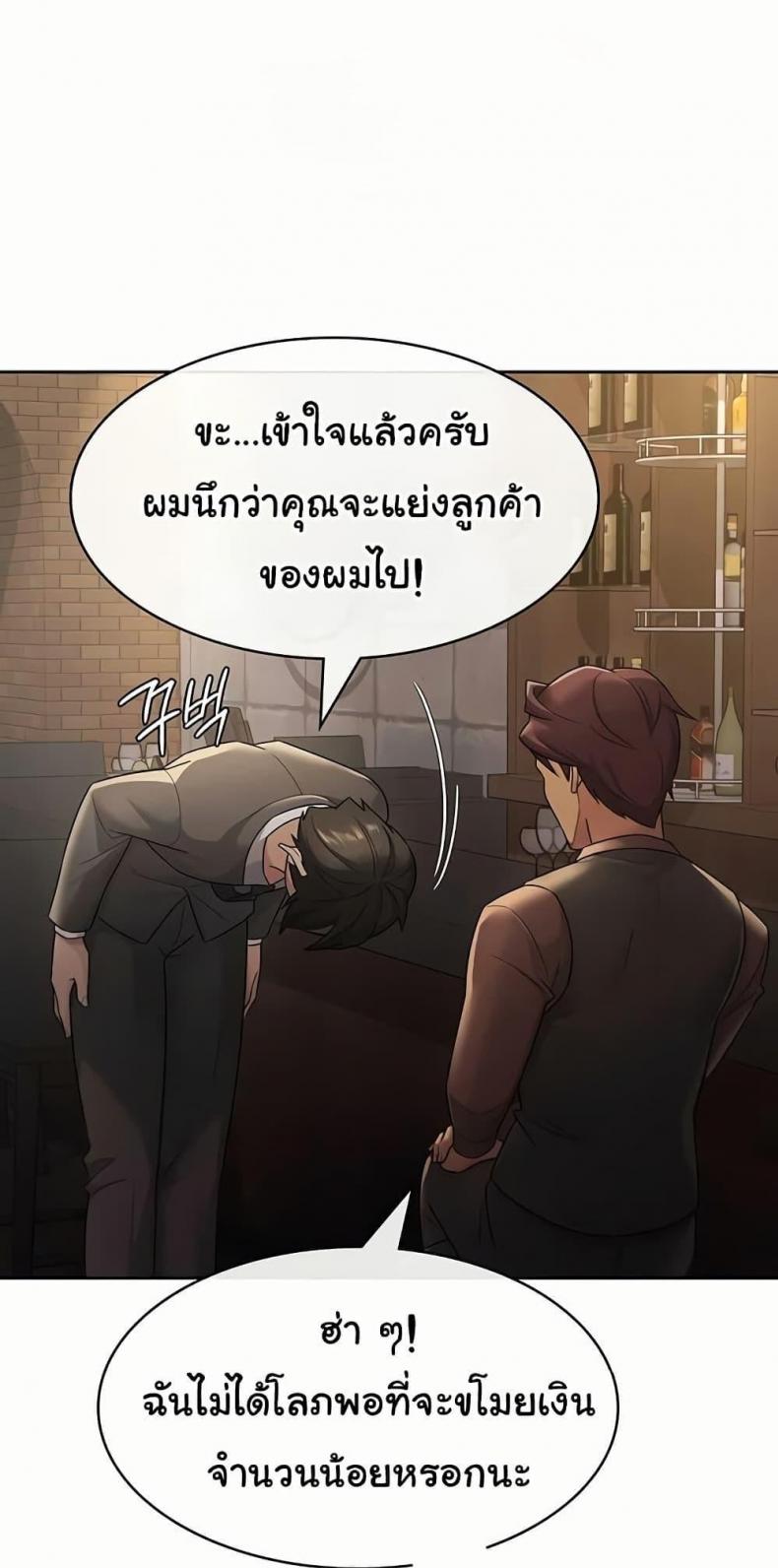 page-26