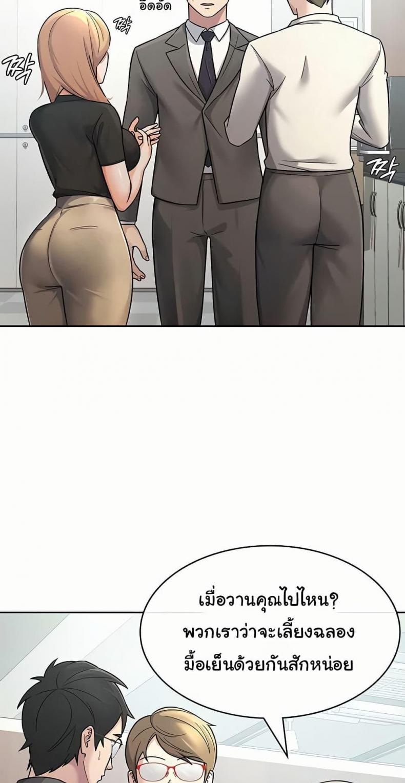 page-32