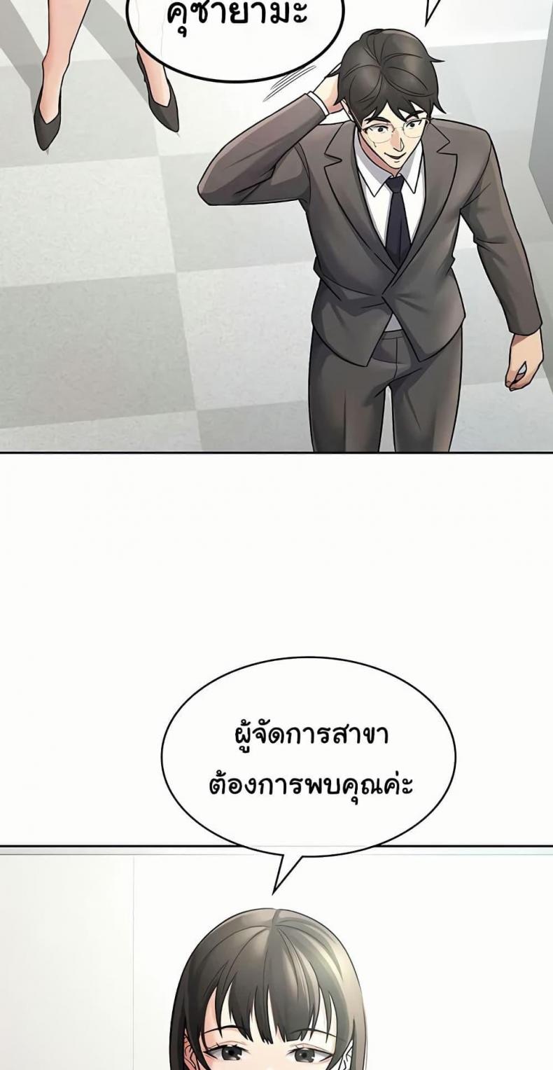 page-34