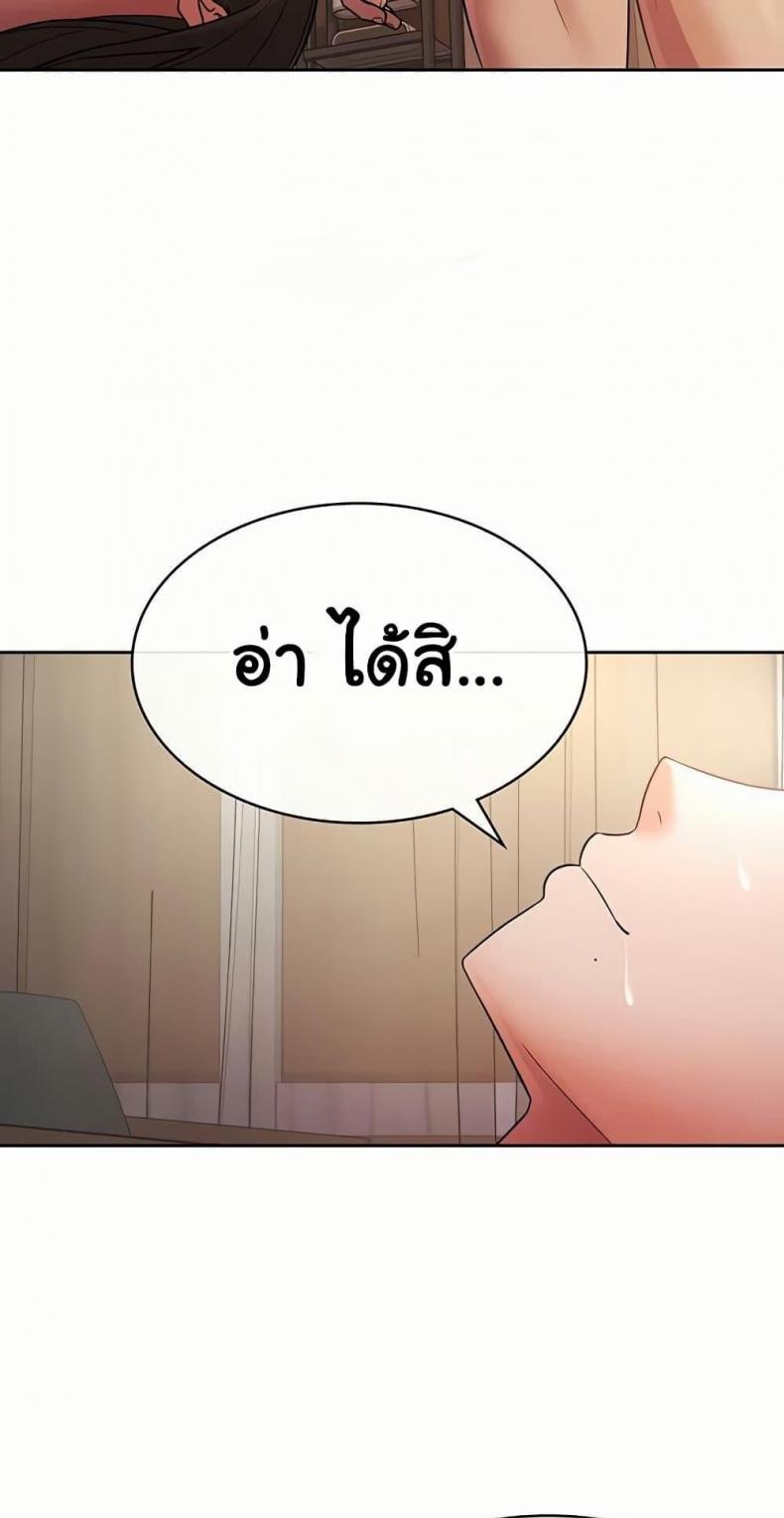 page-20