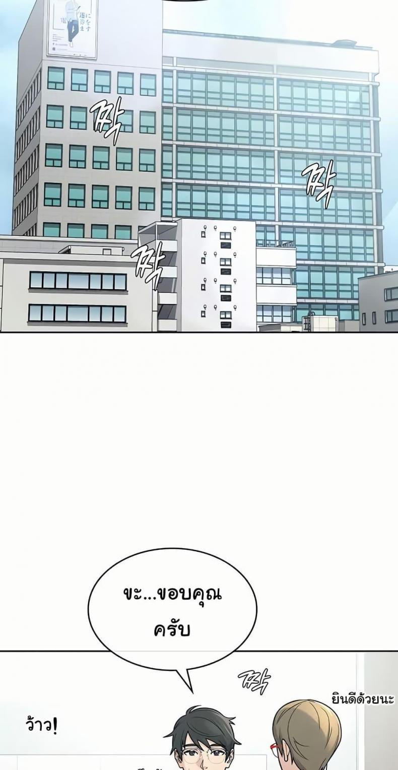 page-31