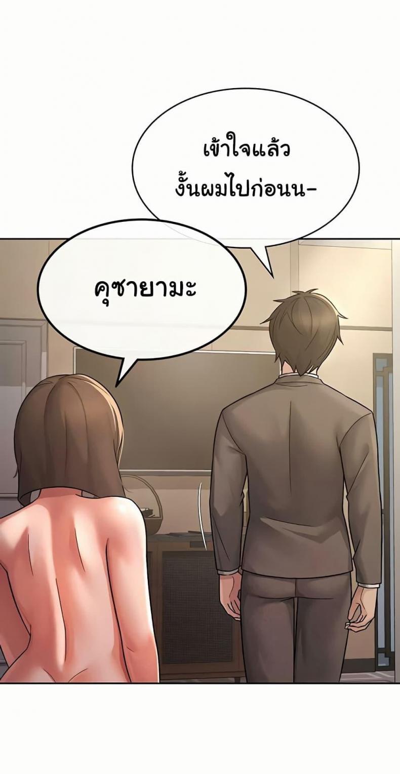 page-28