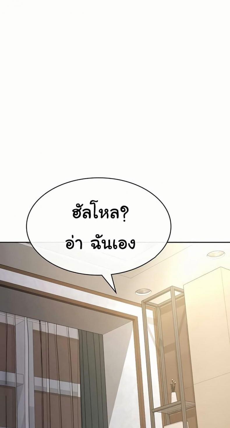 page-23