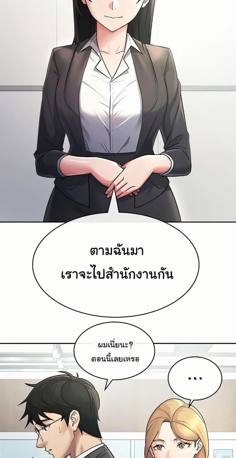 page-35