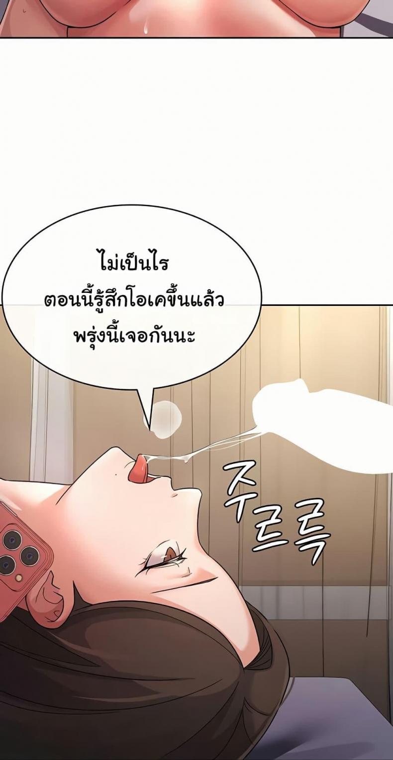 page-26