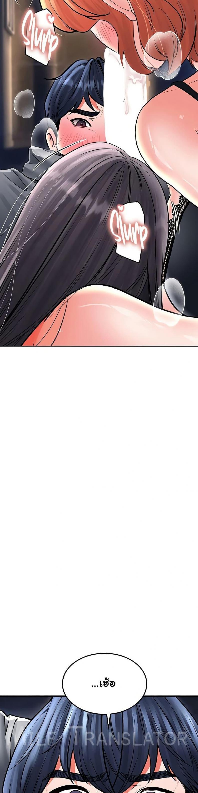 page-11