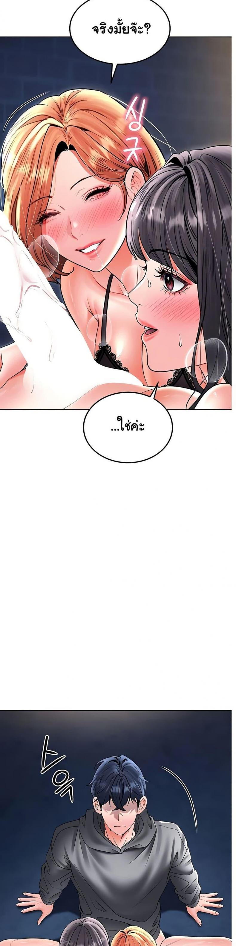 page-17
