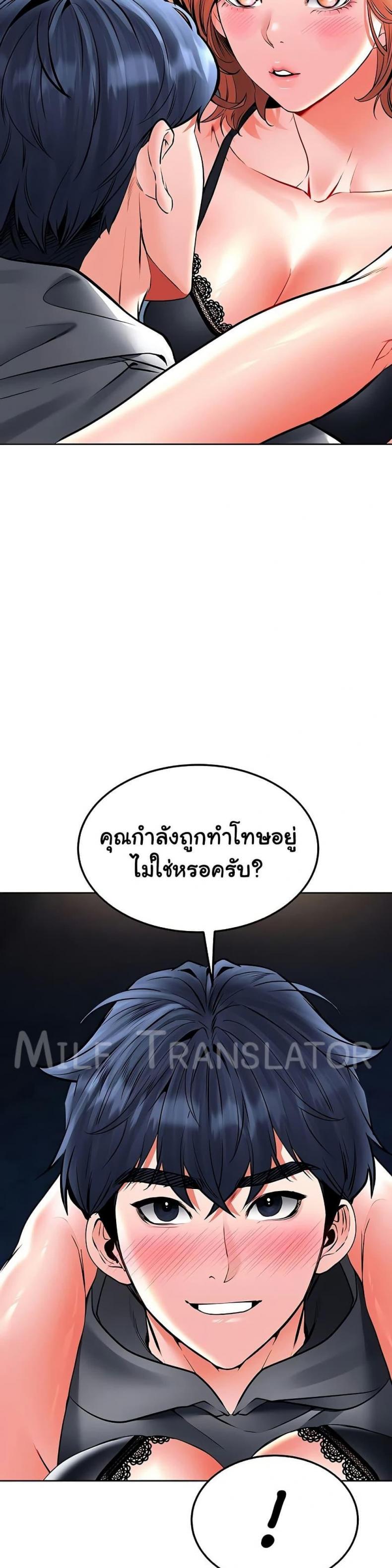 page-31