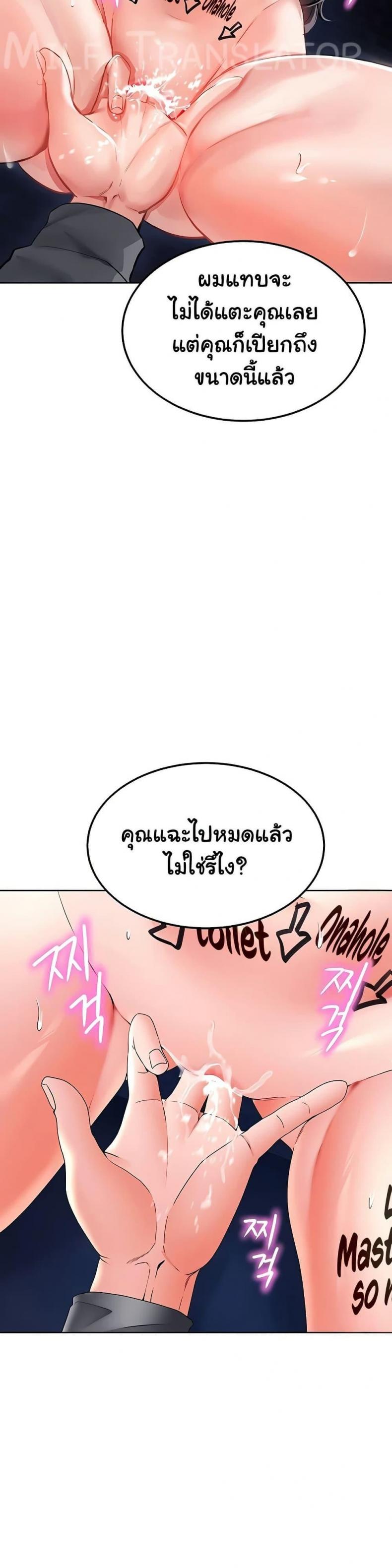 page-27