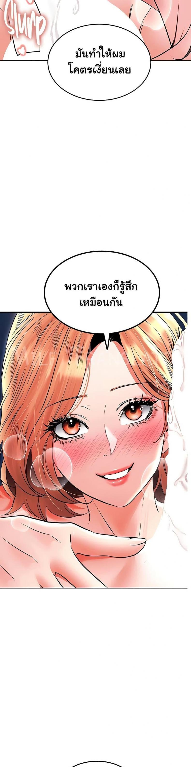 page-16