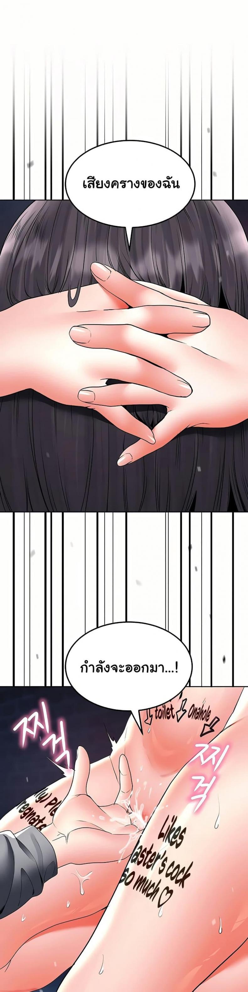 page-39