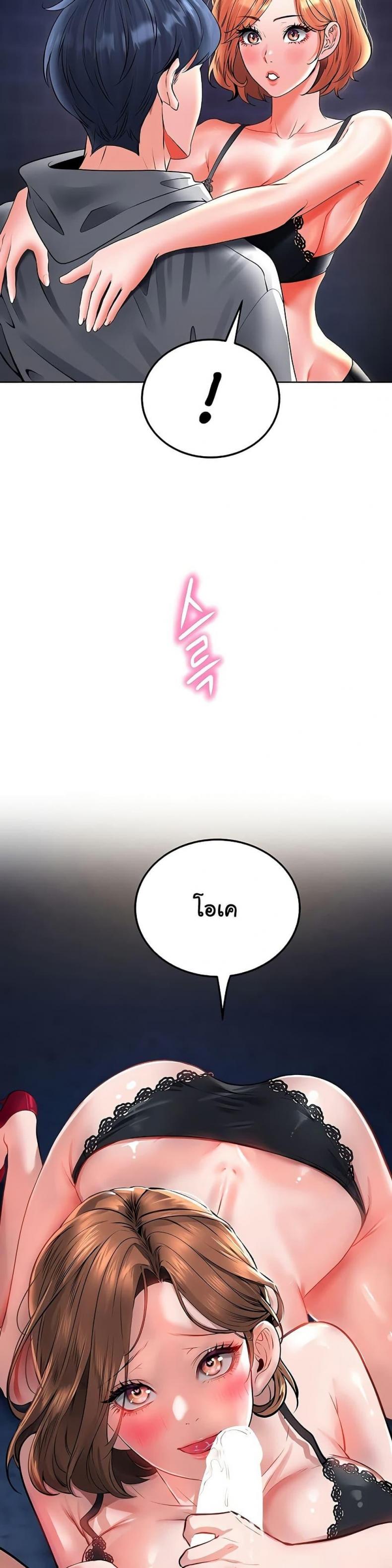 page-32