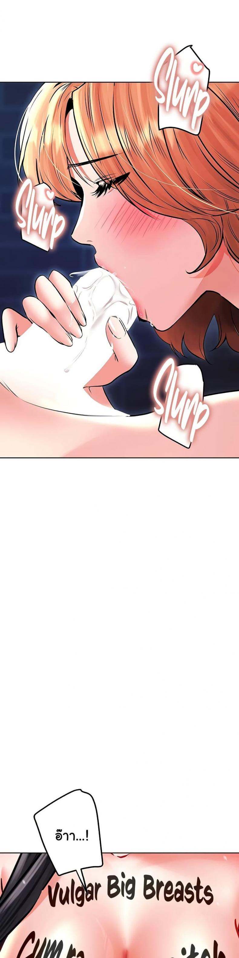page-36