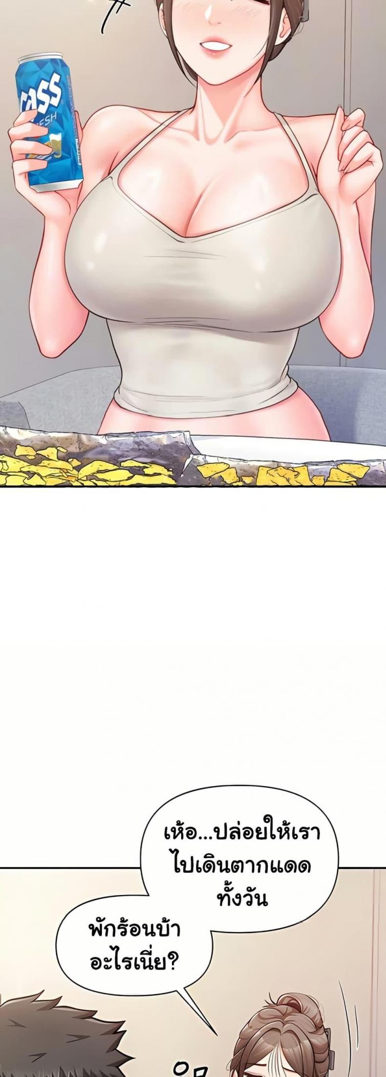 page-16