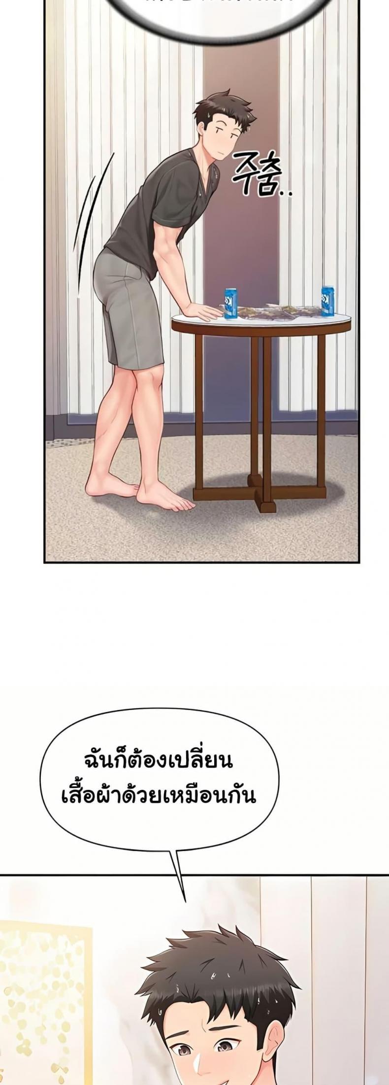 page-40