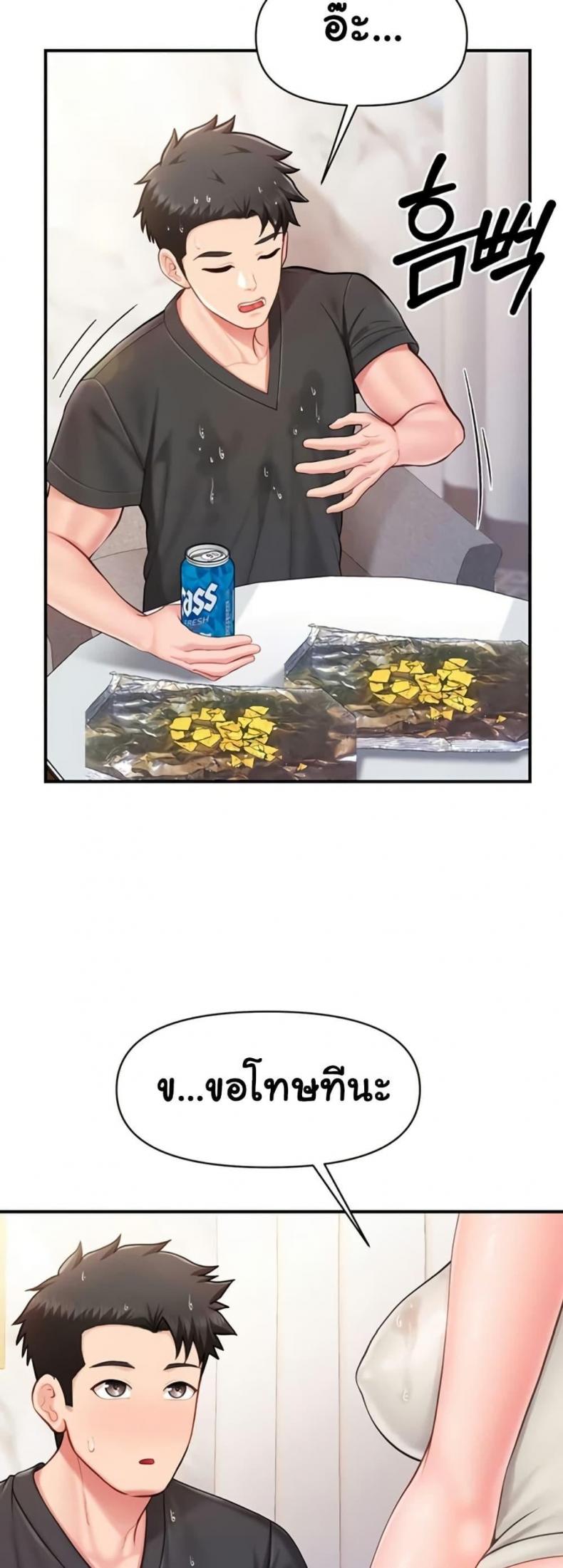 page-35