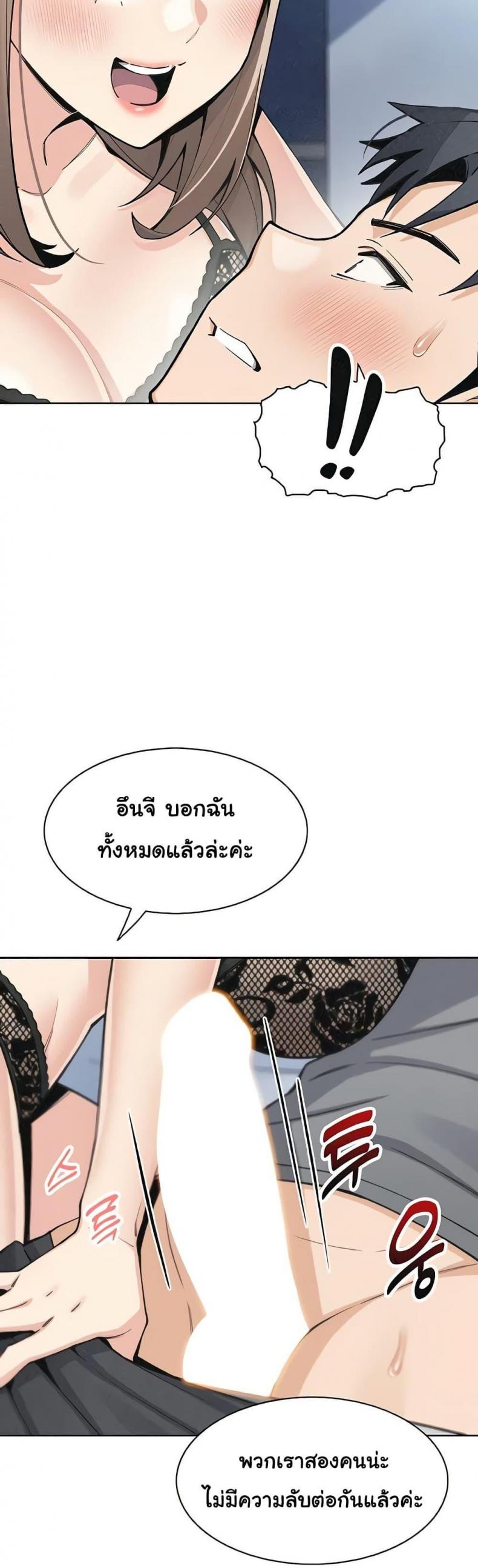page-31