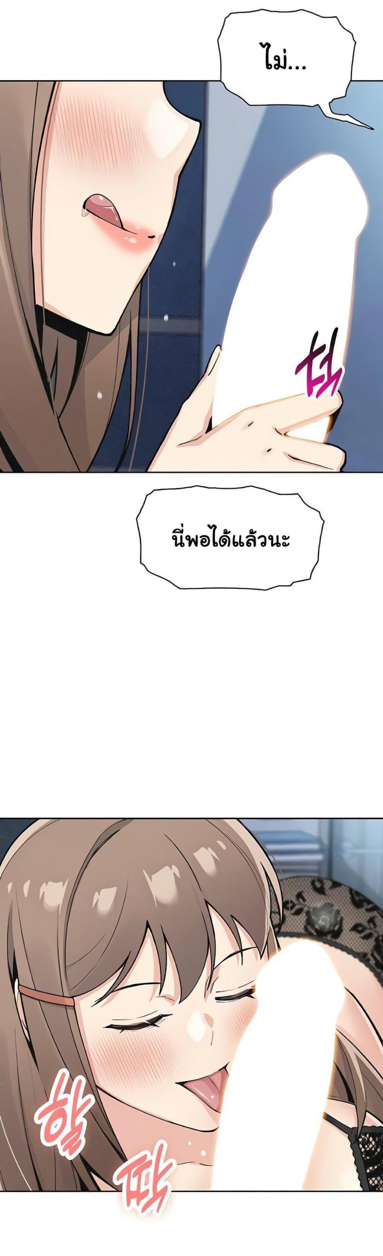 page-33