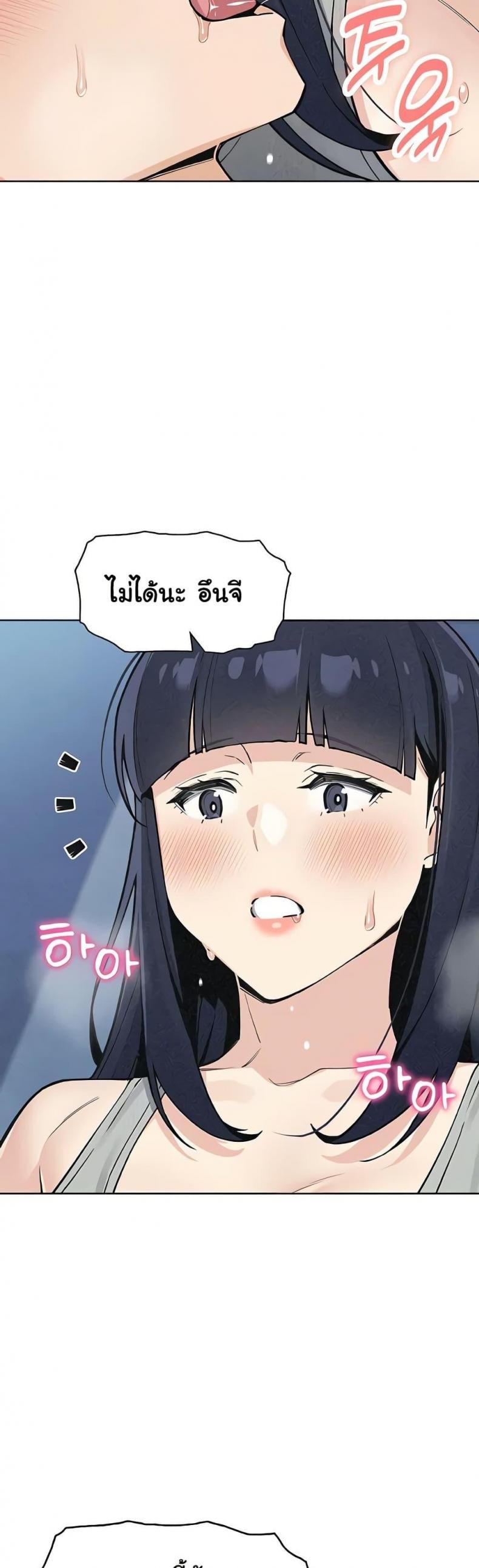 page-37
