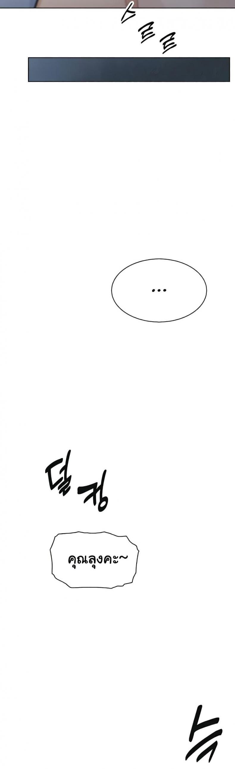 page-22