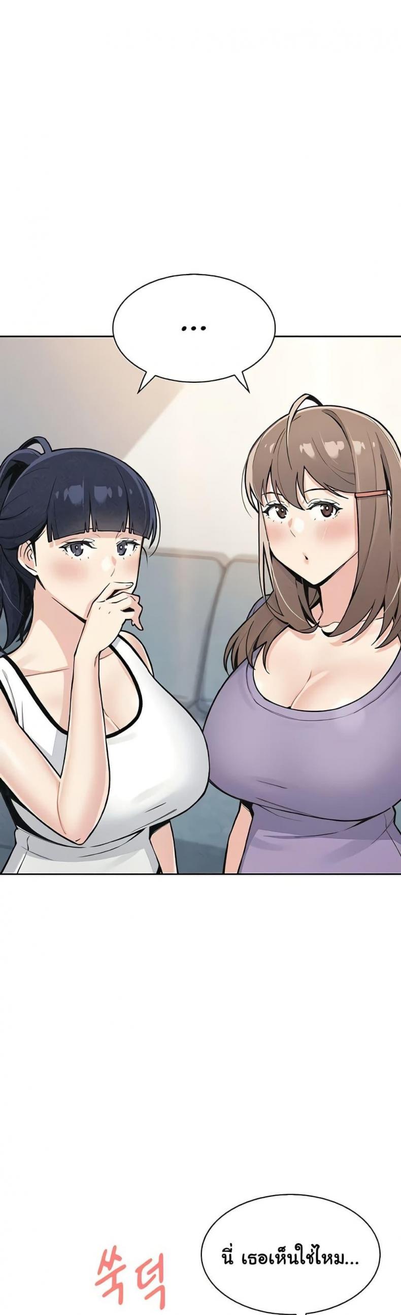 page-15