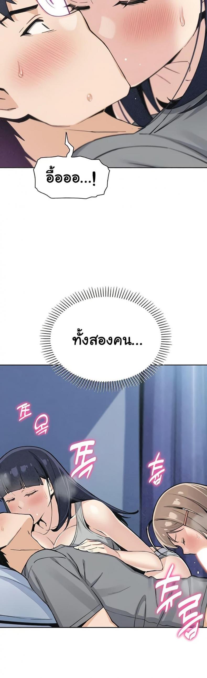 page-35