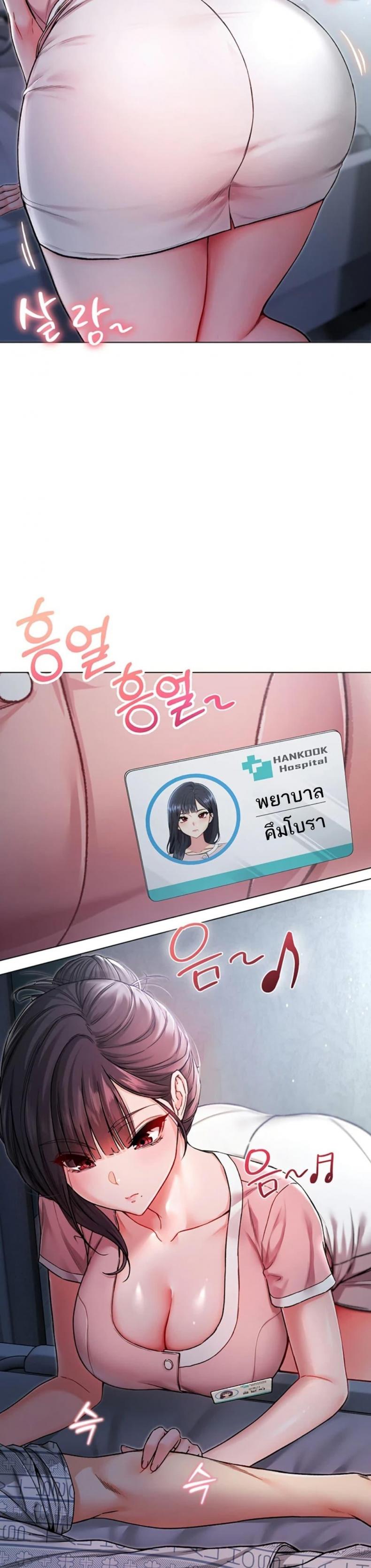 page-45