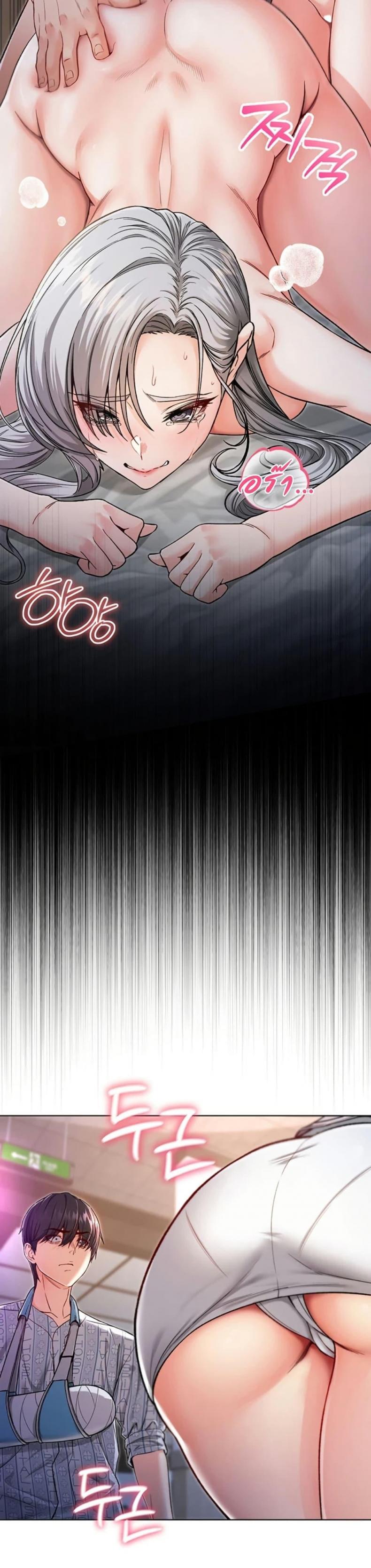 page-78