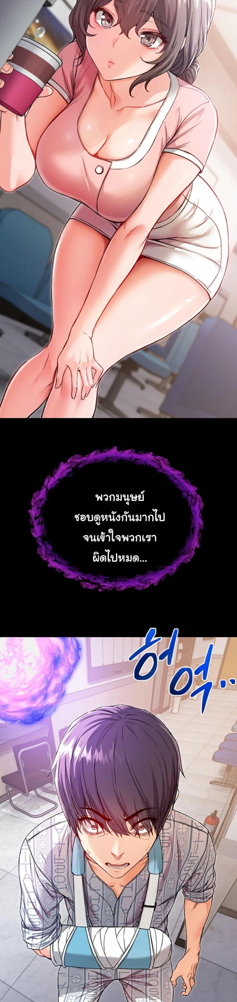page-68
