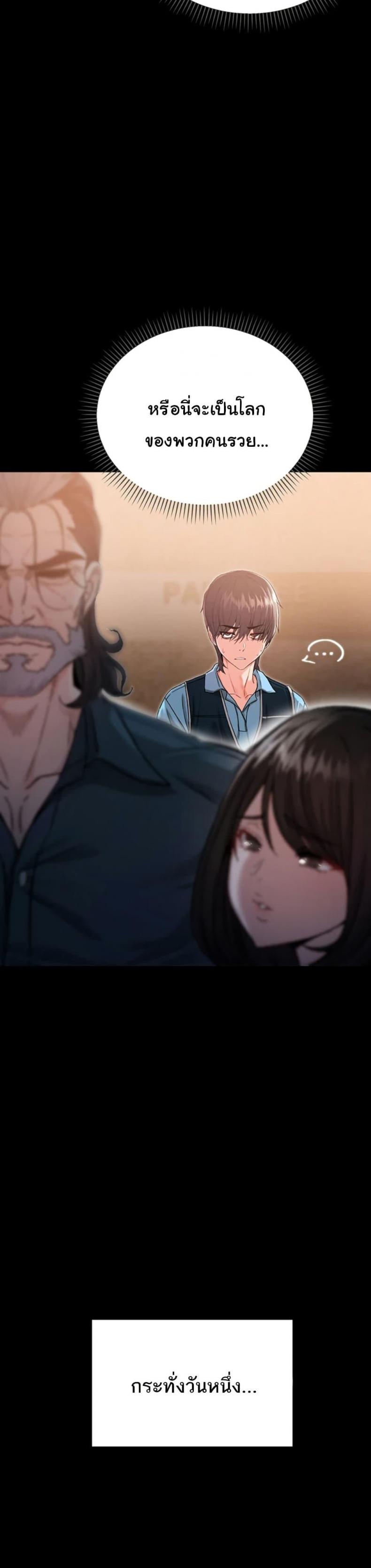 page-22