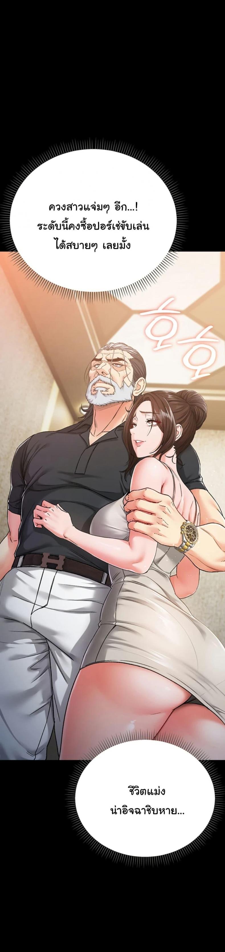 page-18