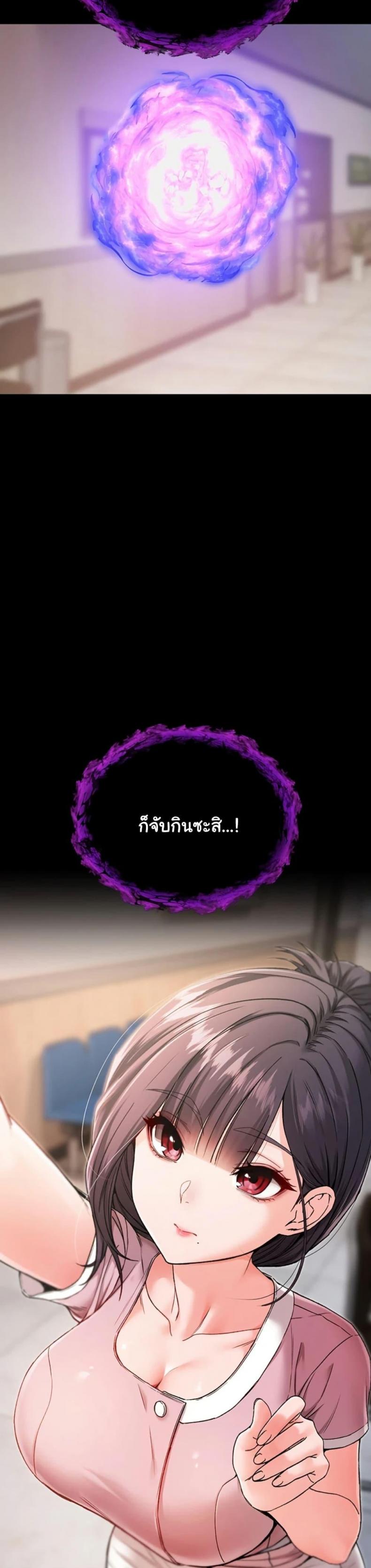page-71
