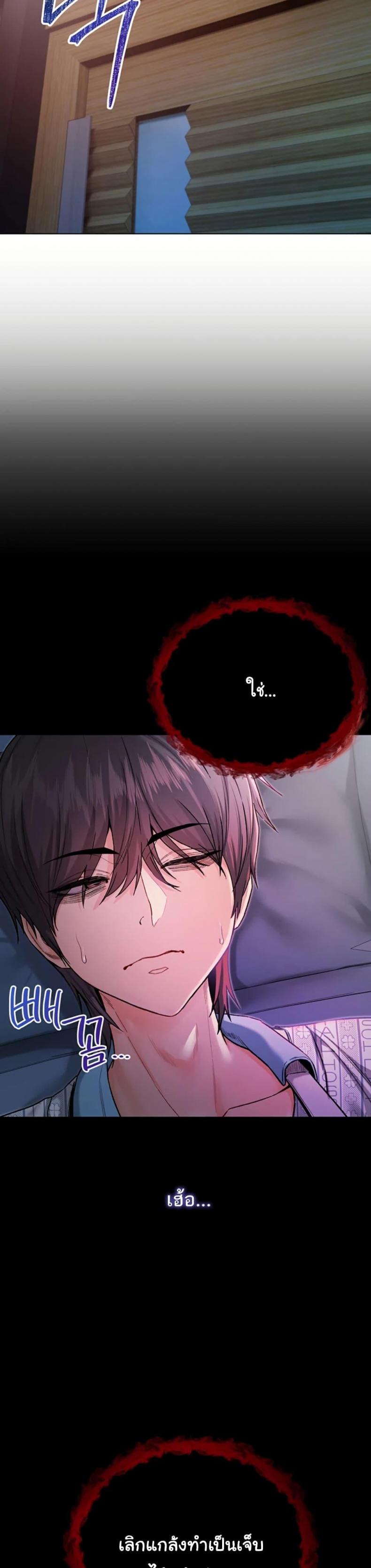 page-51