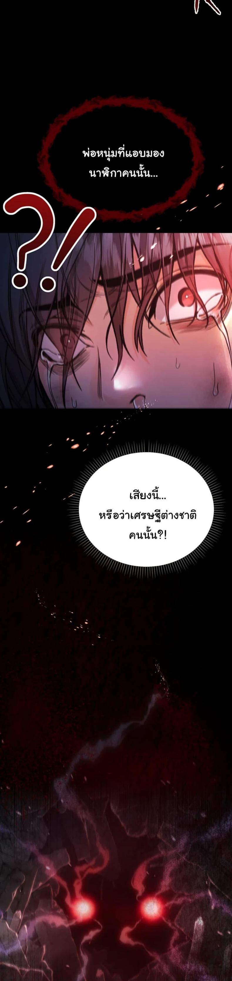 page-35