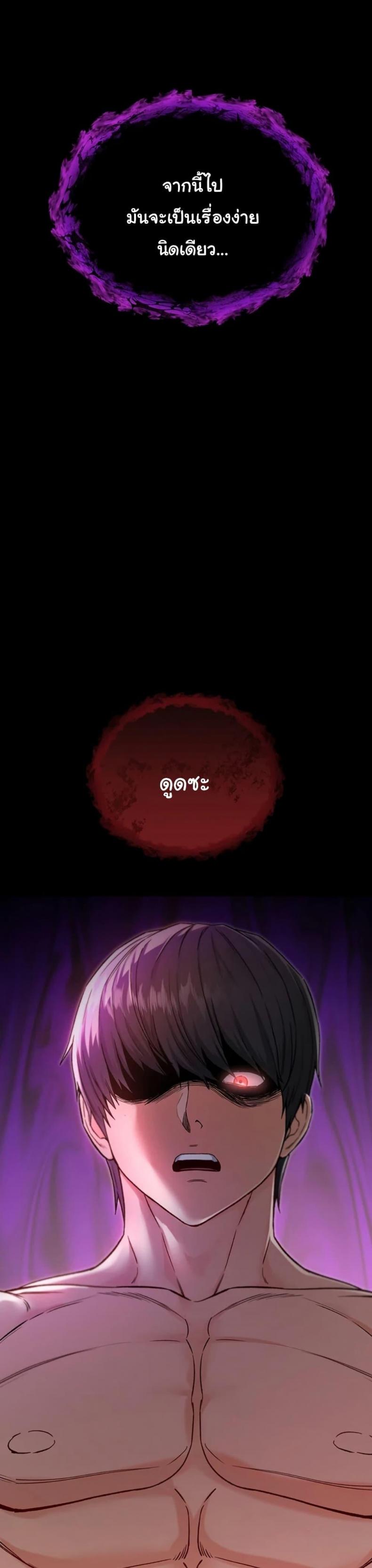 page-73