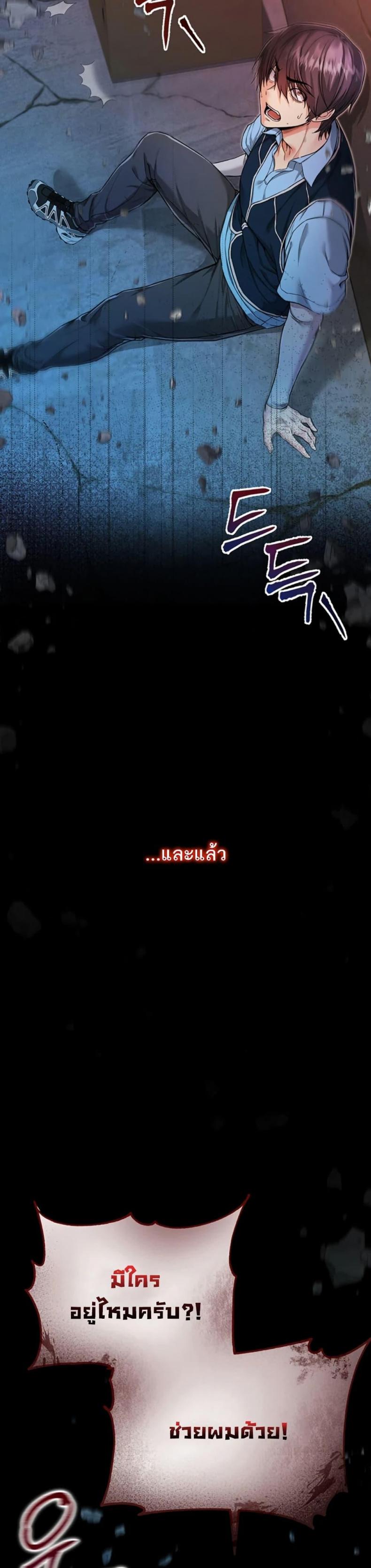 page-31