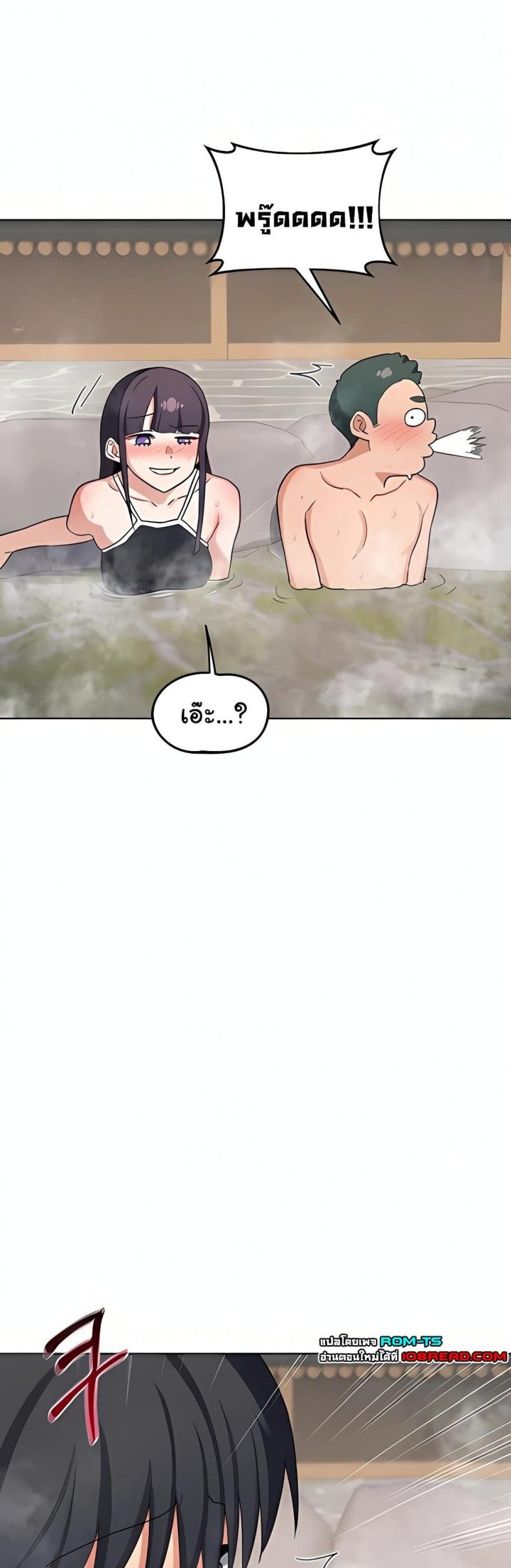 page-44