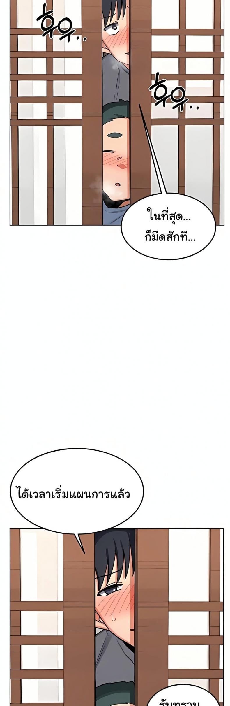 page-36