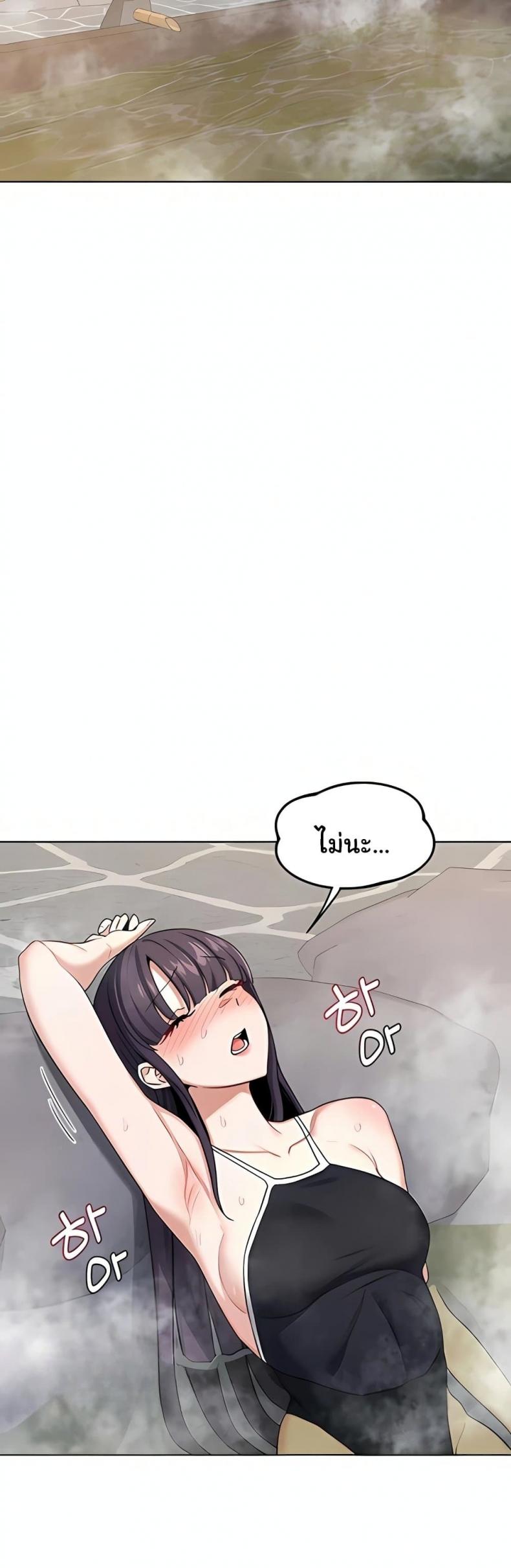 page-38