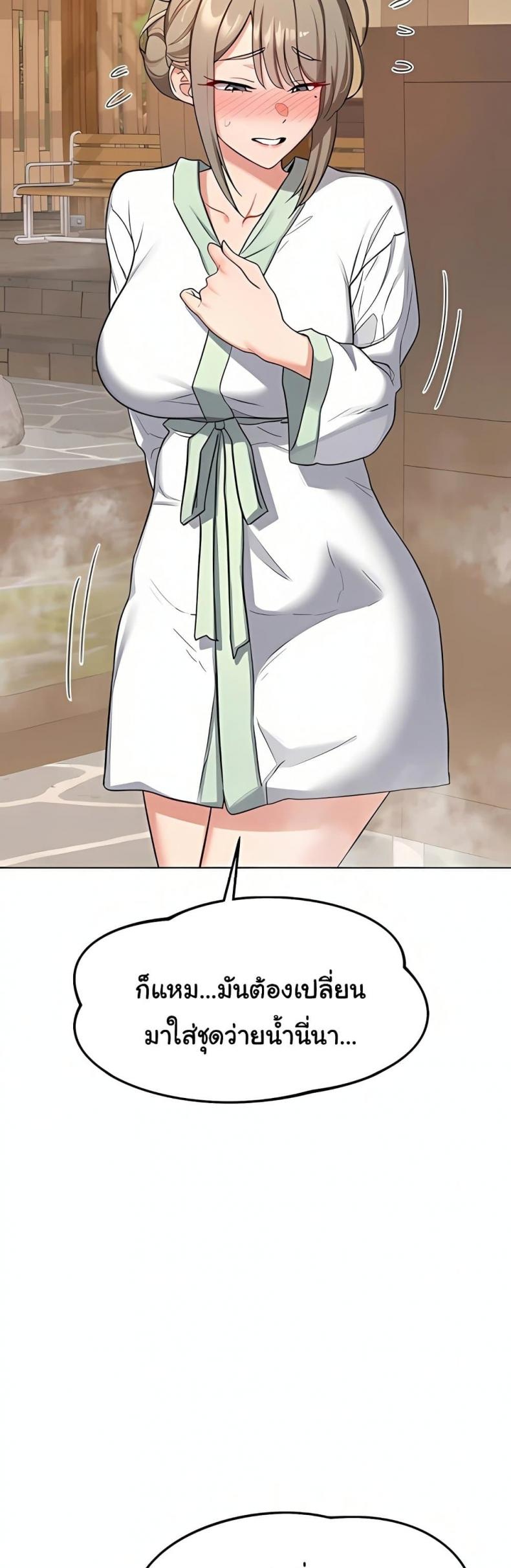 page-42