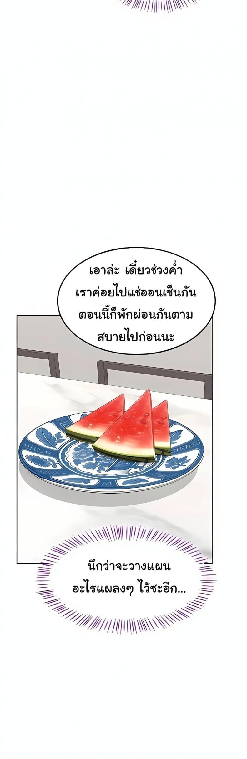 page-31
