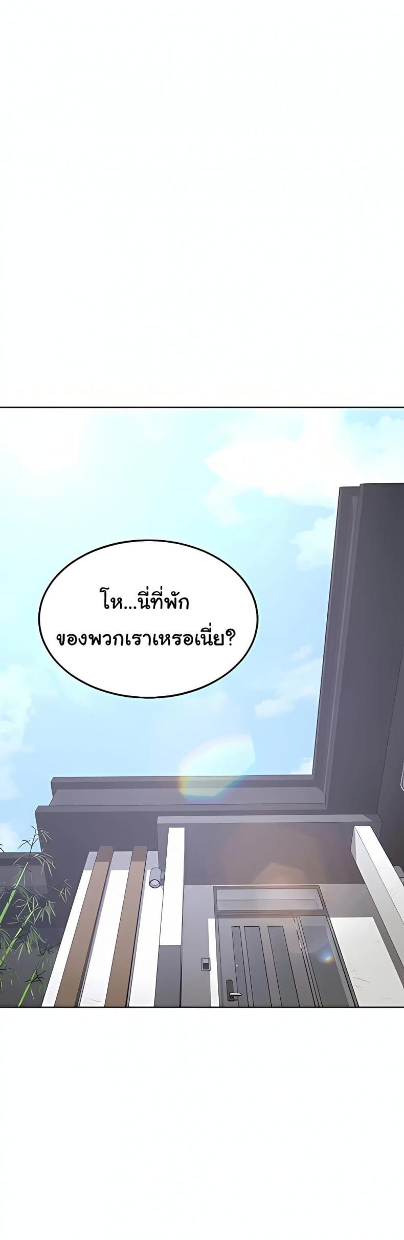 page-20