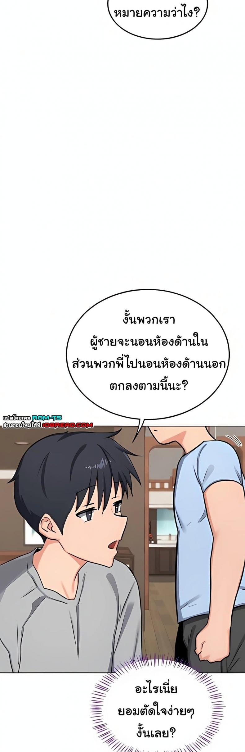 page-30