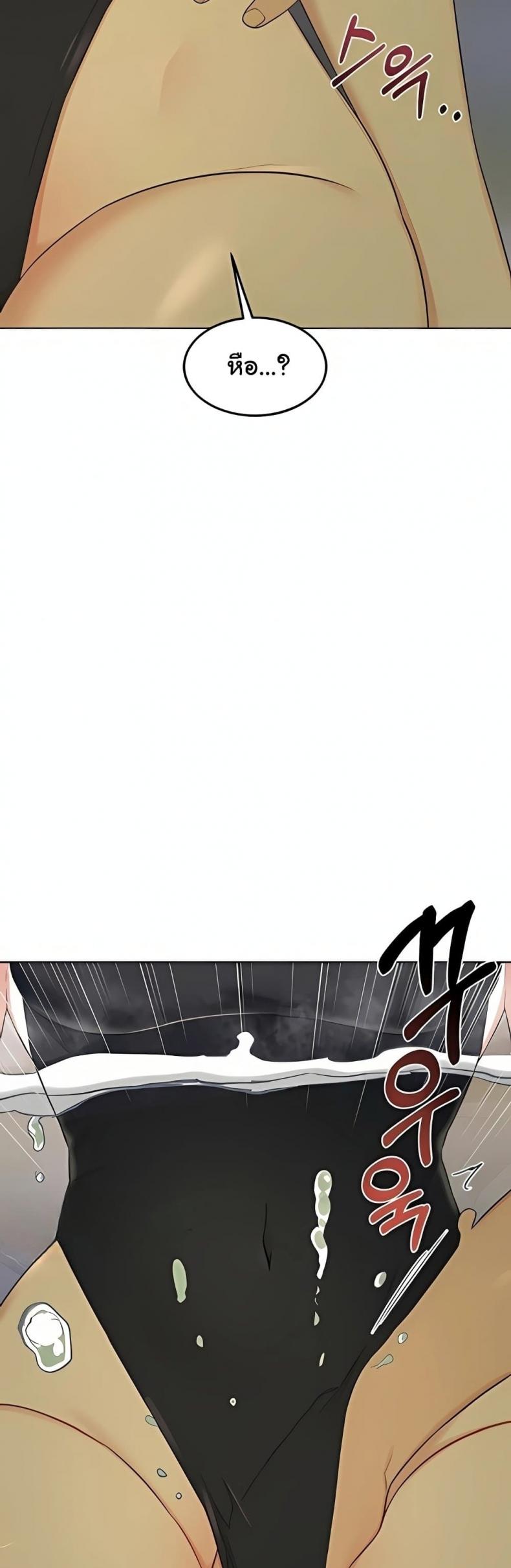 page-56